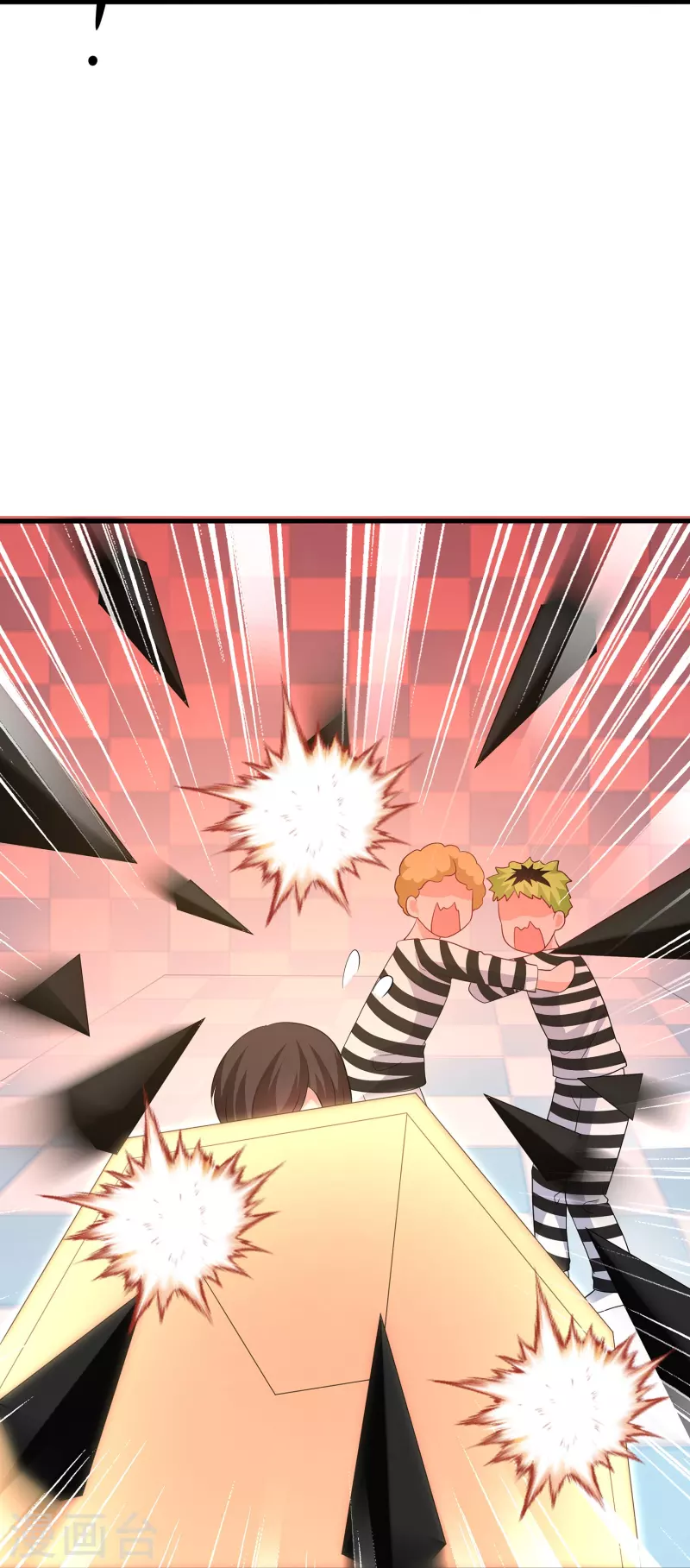 无敌学霸系统免费观看全集漫画,第195话 火力太猛！直升机漂移？2图