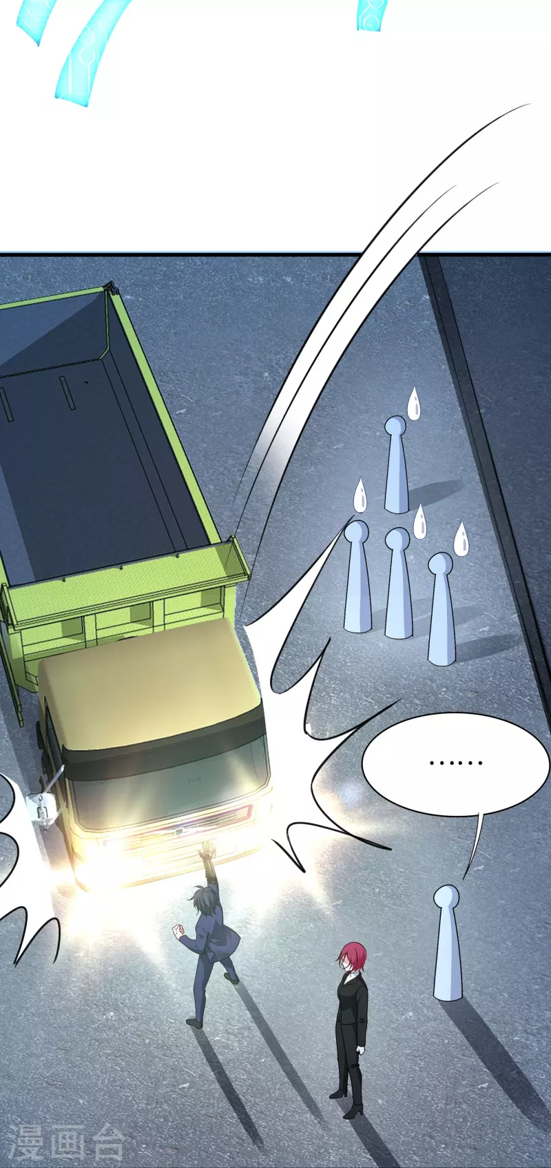无敌学霸系统免费观看漫画,第234话 徒手接卡车？2图