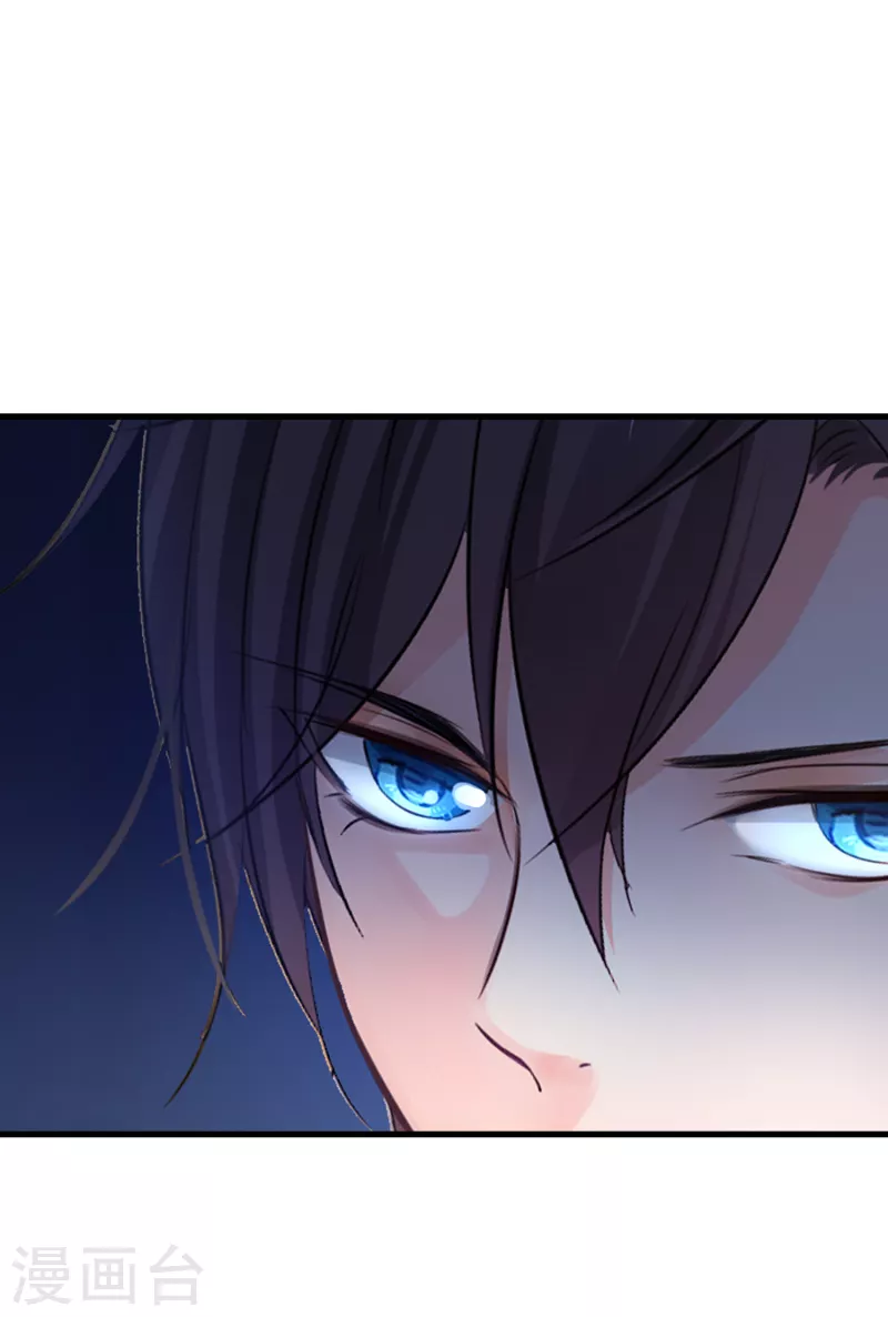 无敌学霸系统免费观看全集漫画,第149话 找出狼神了！！！1图
