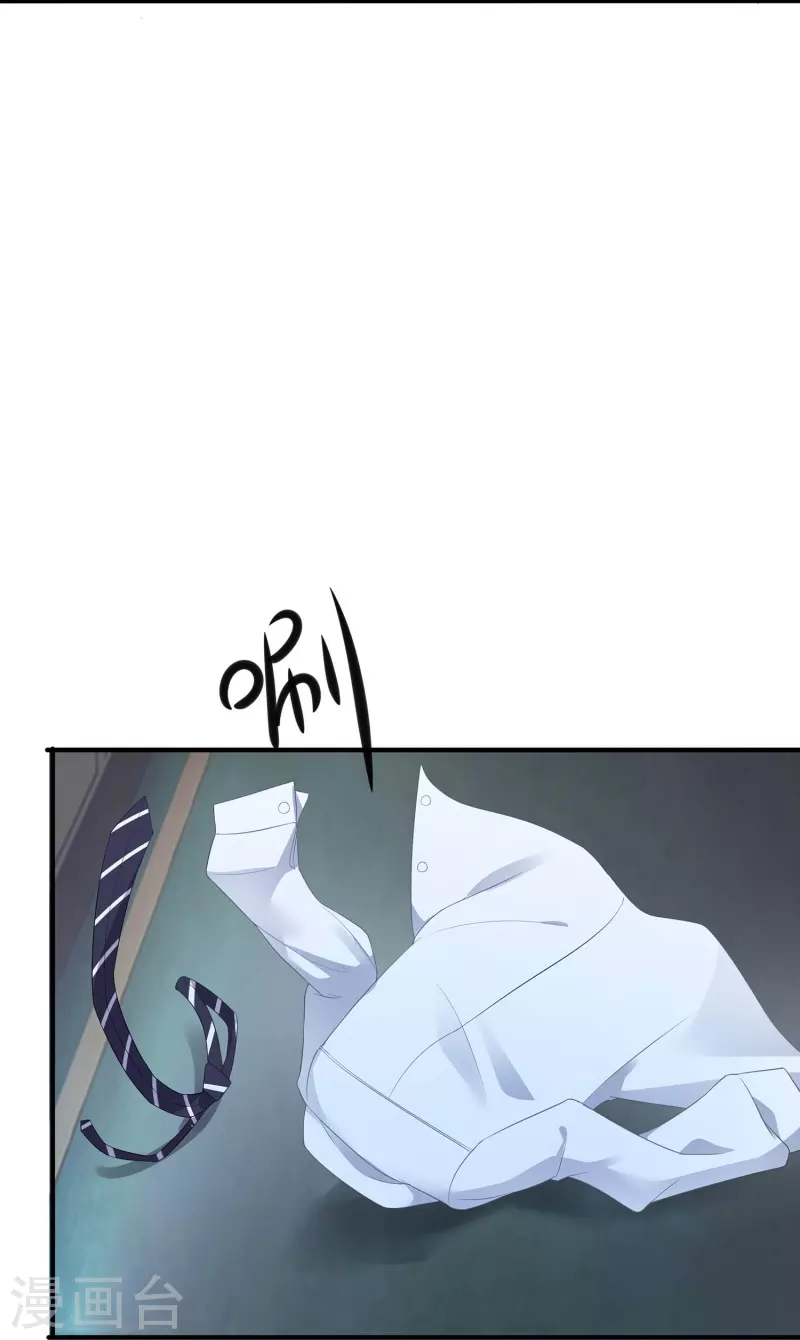 无敌学霸系统免费观看全集漫画,第235话 你不配和凌若雪在一起2图