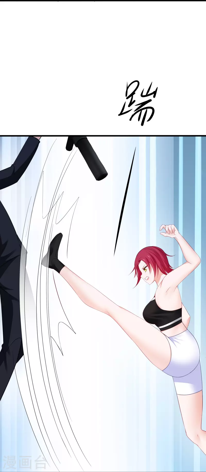 无敌学霸系统免费观看全集漫画,第238话 有儿童被劫持？1图