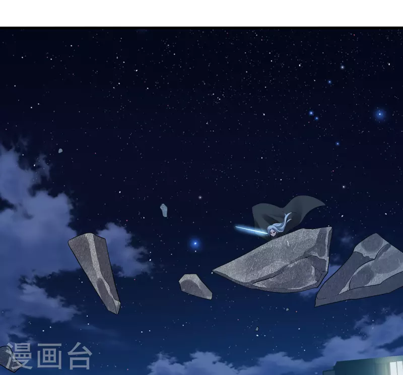 无敌学霸系统免费观看全集漫画,第173话 我永远失去父亲了……1图