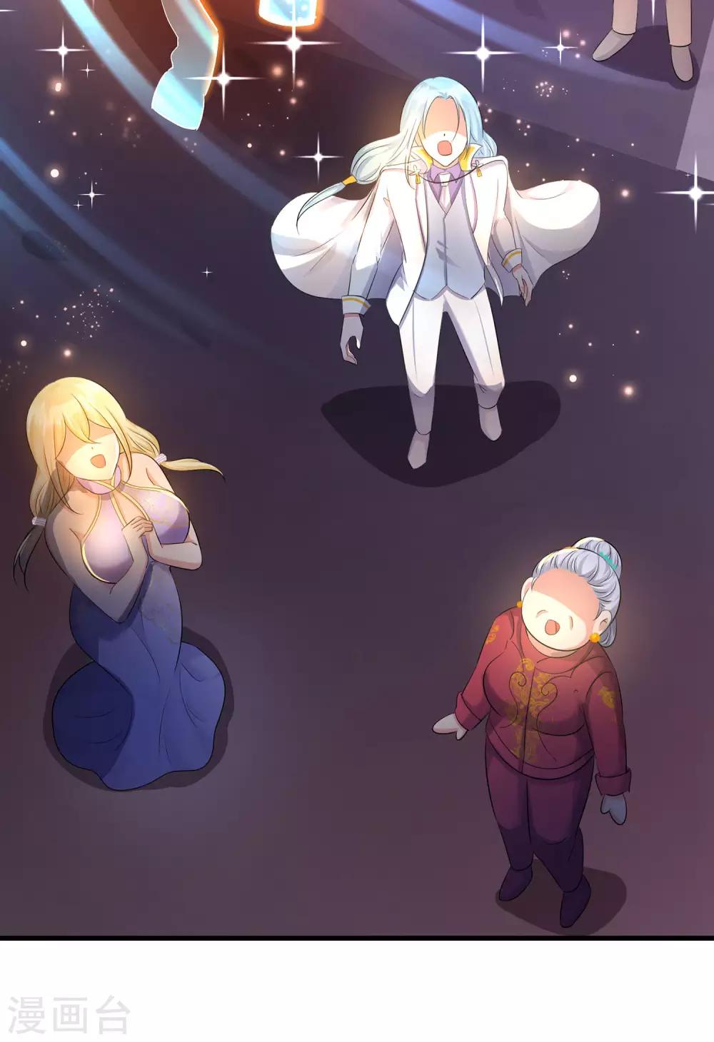 无敌学霸系统免费观看全集漫画,第30话 修罗场！！！2图