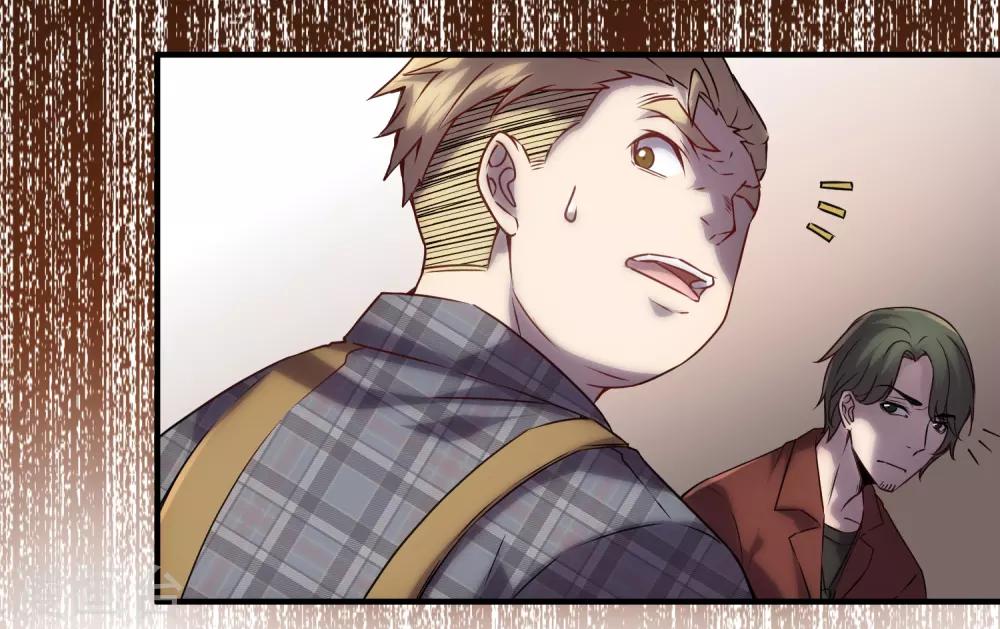 我有一座冒险屋漫画,第12话 小小的愿望2图