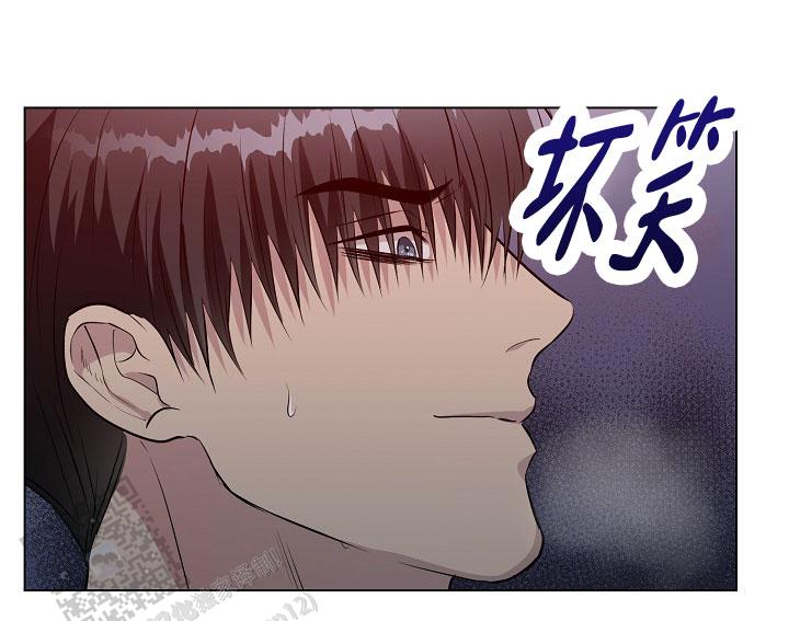 铁窗的影子漫画免费观看漫画,第25话1图