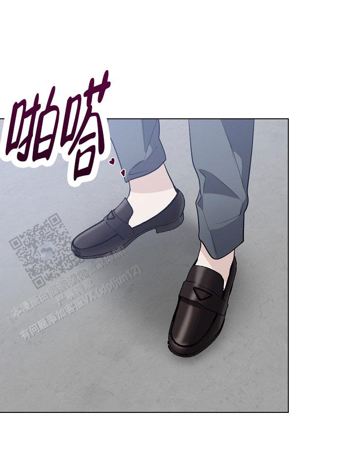 铁窗里解析漫画,第21话2图