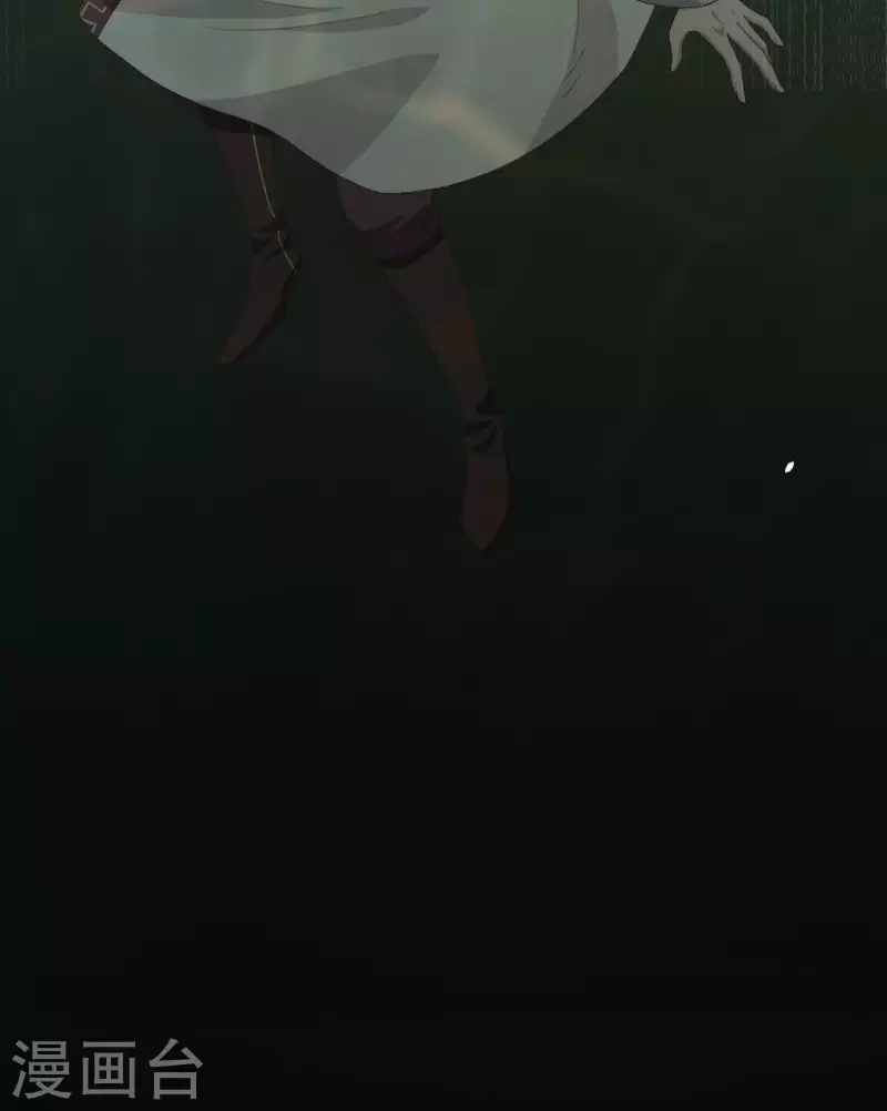 开局四个美相公漫画全集免费阅读下拉式漫画漫画,第6话2图
