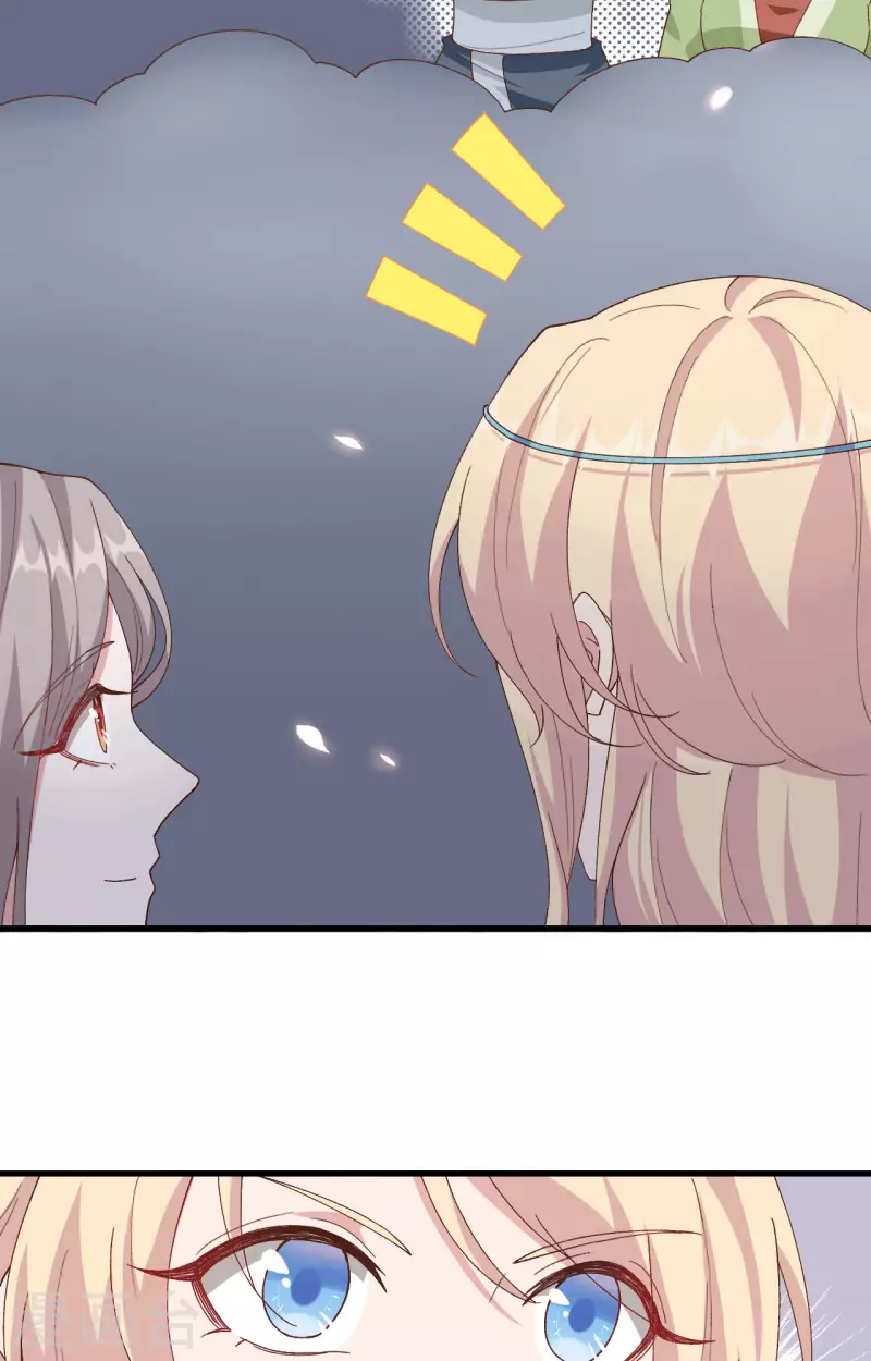 开局四个美相公漫画全集免费阅读下拉式漫画漫画,第34话2图