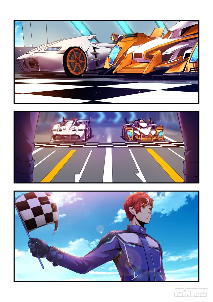 飞车极速计划漫画,第十二章下/十一城2图