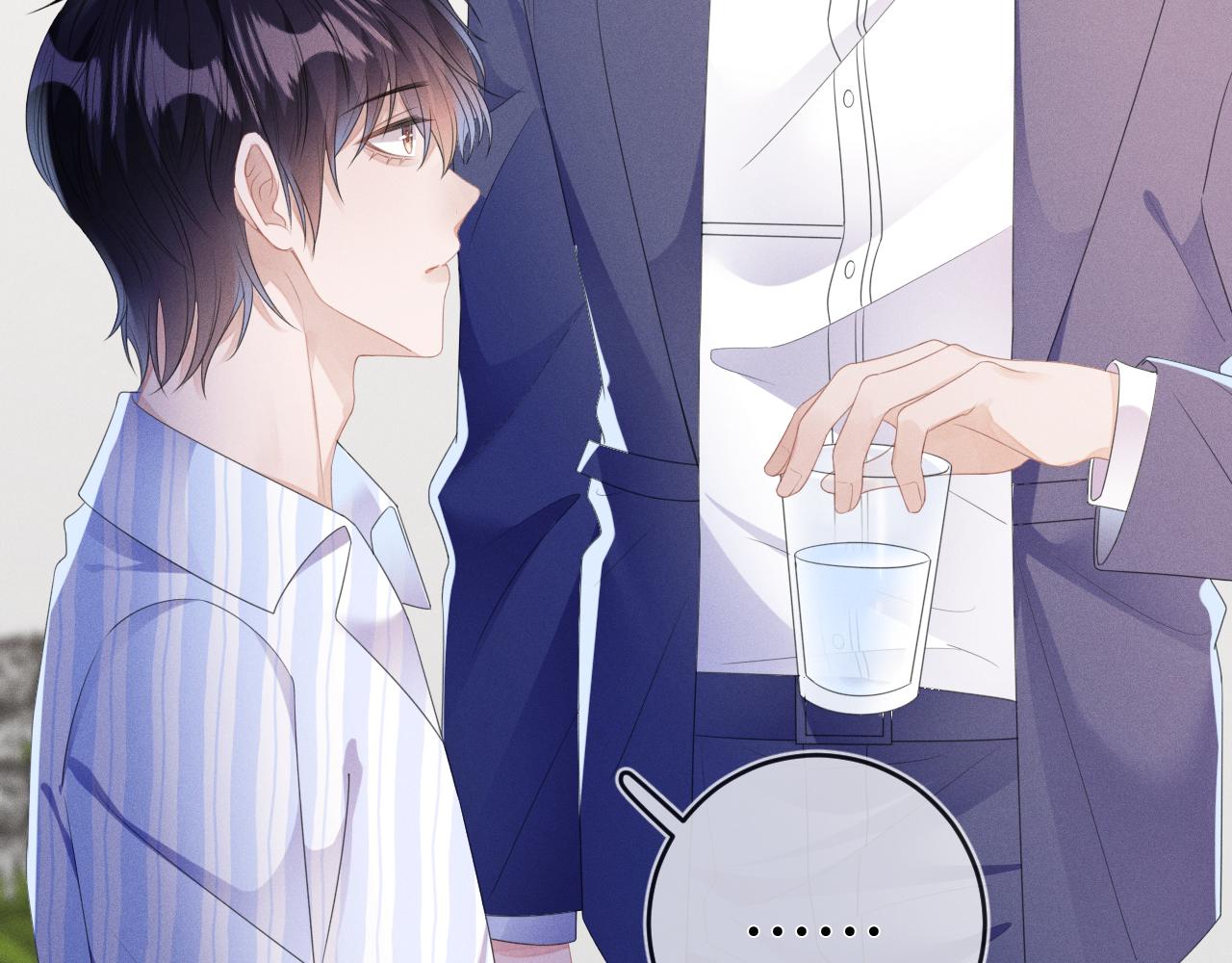 强势攻占小说免费阅读笔趣阁漫画,第51话  迷恋1图