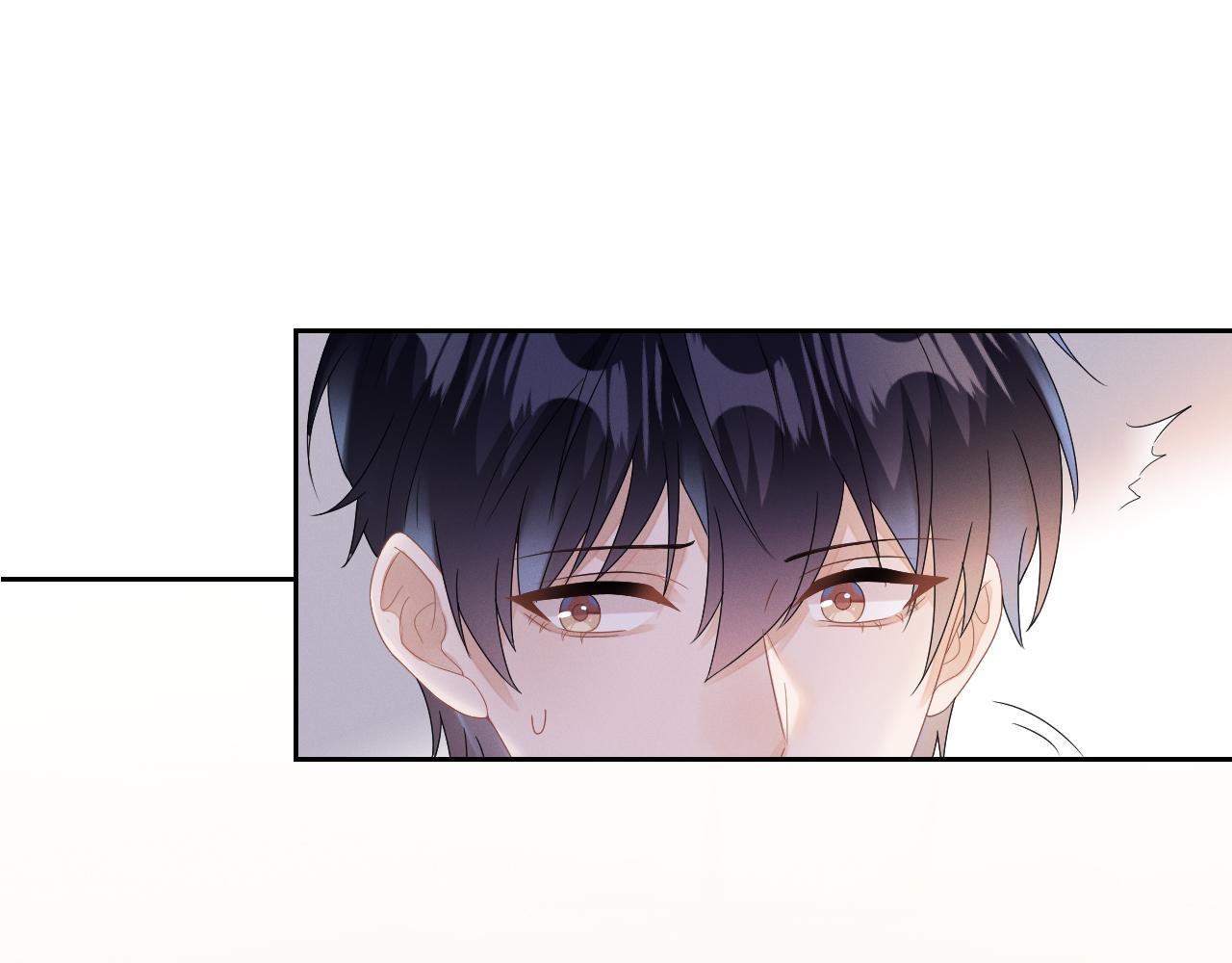 强势攻占追妻火葬场漫画,第33话  拒绝1图