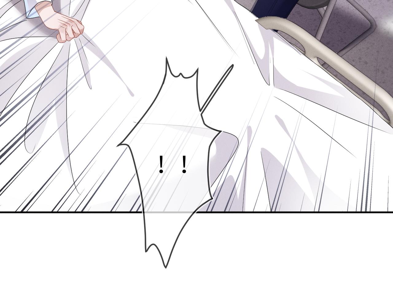 强势攻占副cp白成郁乔岸漫画,第39话  再让我接哪个客人？2图