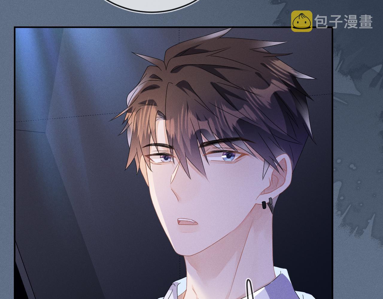 强势攻占副cp白成郁乔岸漫画,第44话  另一个他2图