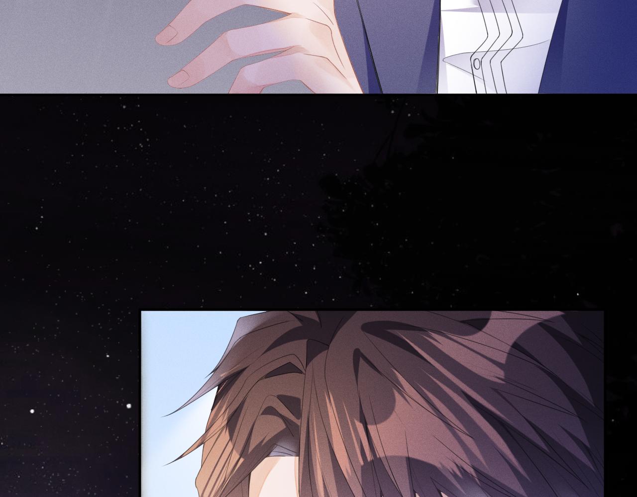 强势攻占副cp白成郁乔岸漫画,第47话  让我忘记他1图