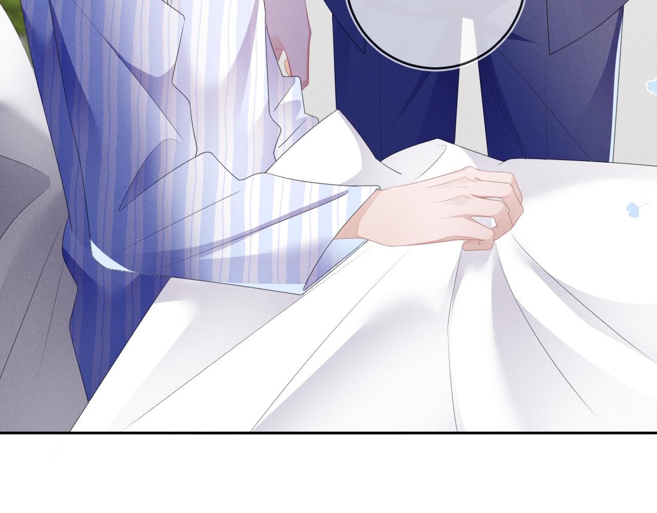 强势攻占小说免费阅读笔趣阁漫画,第51话  迷恋2图