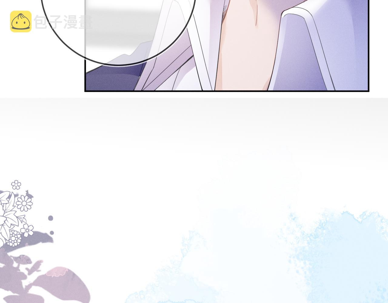 强势攻占副cp白成郁乔岸漫画,第47话  让我忘记他1图