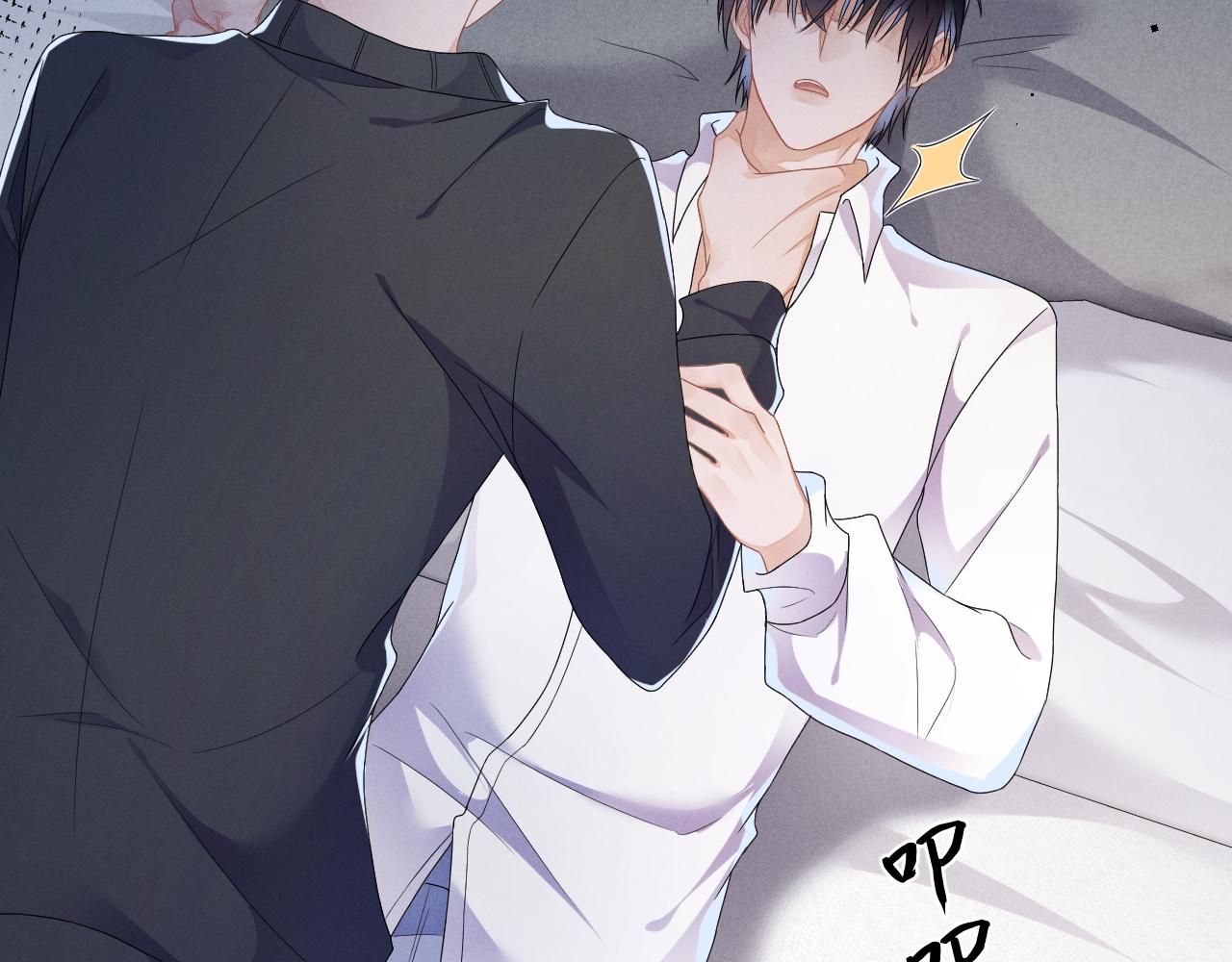 强势攻占副cp白成郁乔岸漫画,第37话  逼他太甚2图