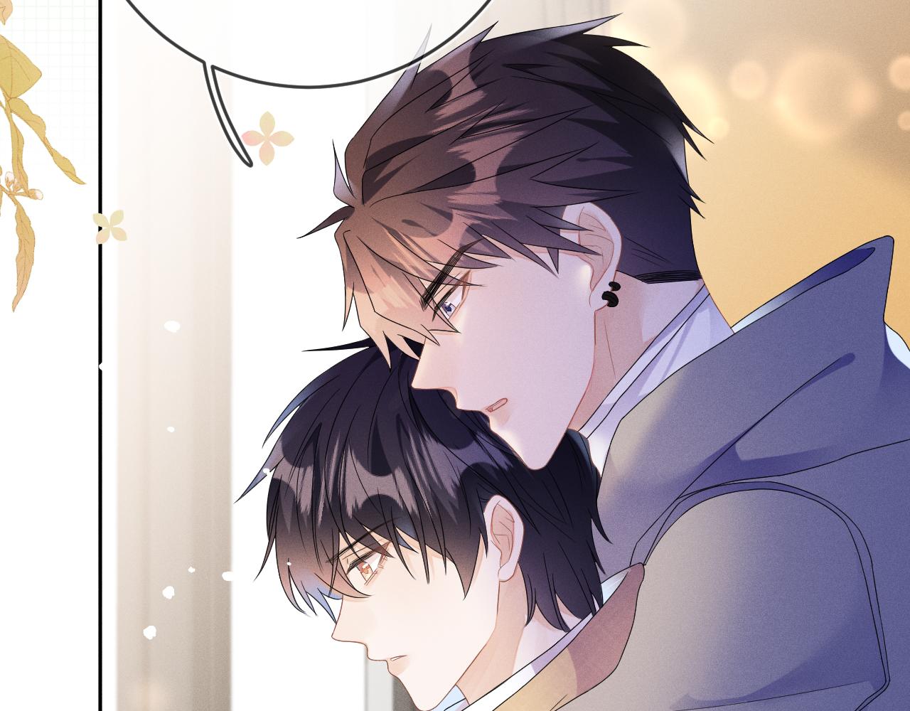强势攻占副cp白成郁乔岸漫画,第40话  共枕1图