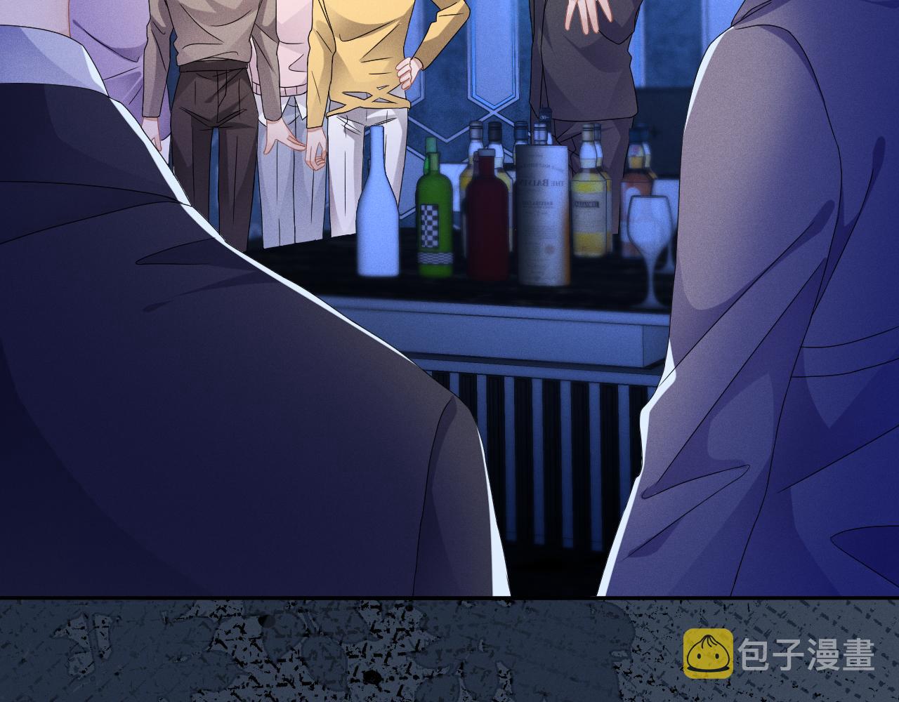 强势攻占副cp白成郁乔岸漫画,第44话  另一个他2图