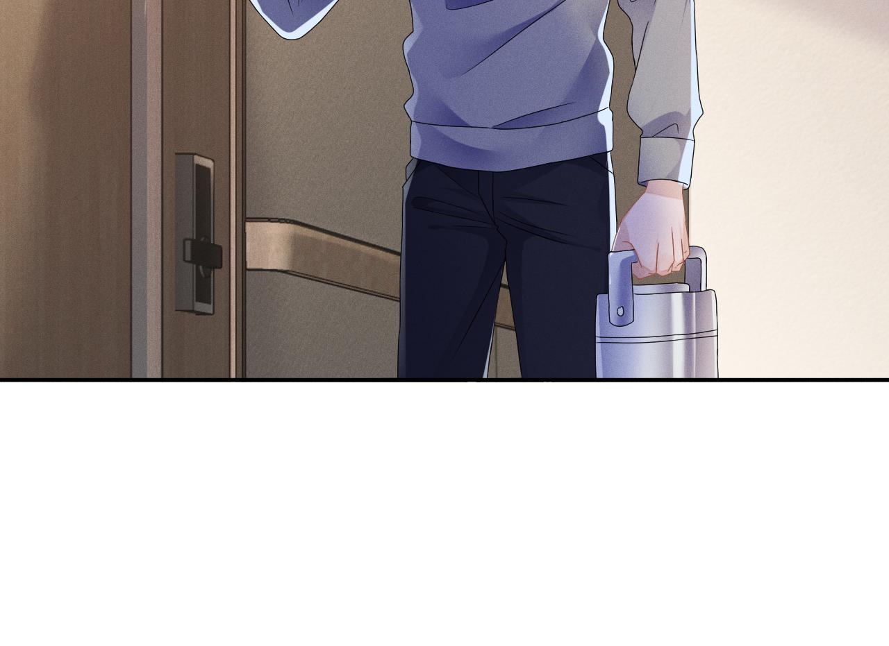 强势攻占副cp白成郁乔岸漫画,第39话  再让我接哪个客人？1图