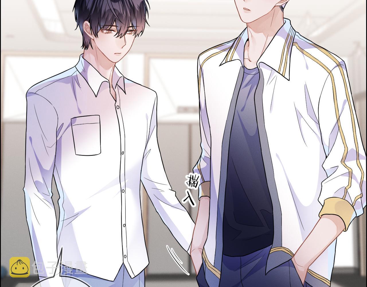 强势攻占副cp白成郁乔岸漫画,第30话 是你毁了我2图