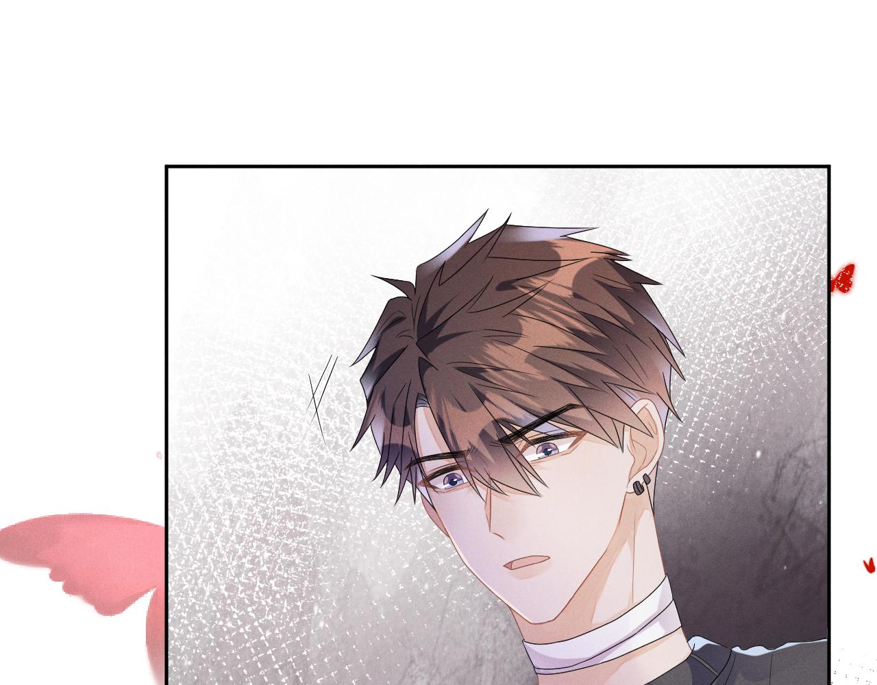 强势攻占副cp白成郁乔岸漫画,第38话  恐慌1图
