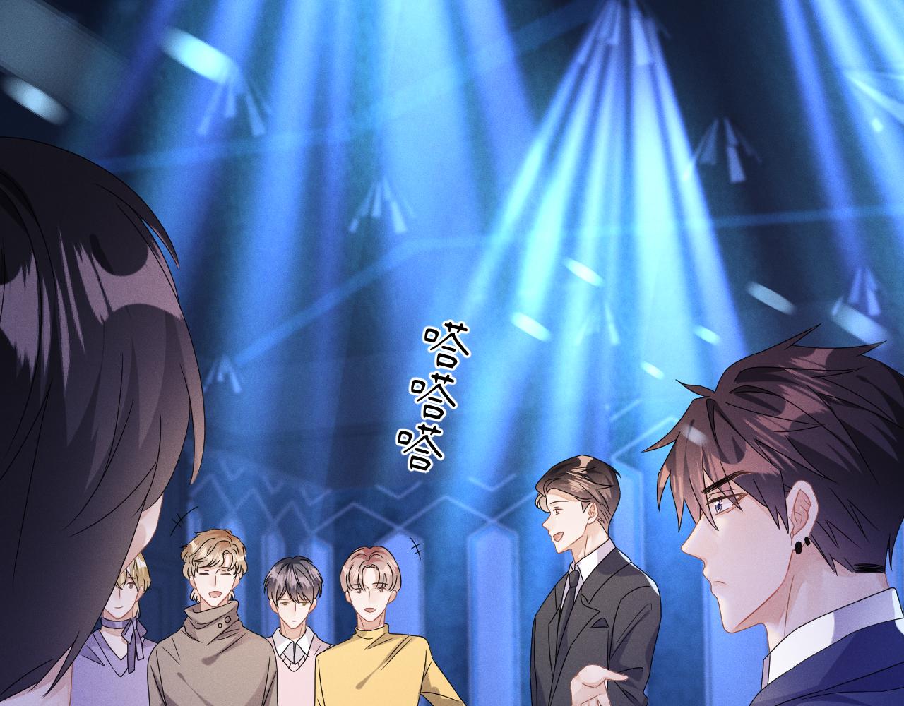 强势攻占副cp白成郁乔岸漫画,第44话  另一个他1图