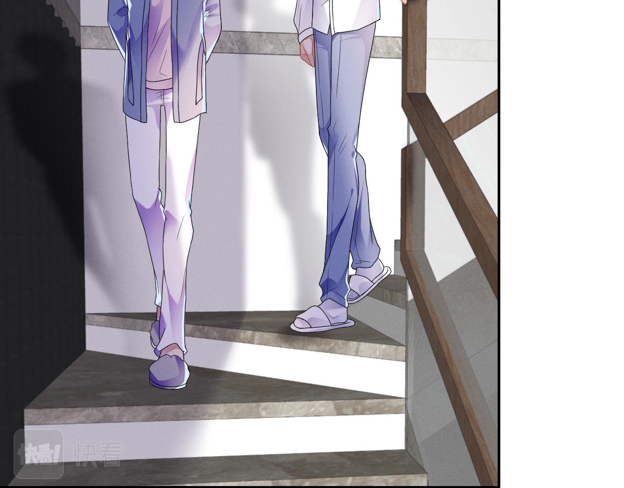 强势攻占副cp白成郁乔岸漫画,第34话  陷害1图