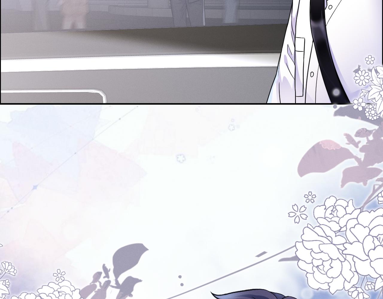 强势攻占副cp白成郁乔岸漫画,第30话 是你毁了我2图