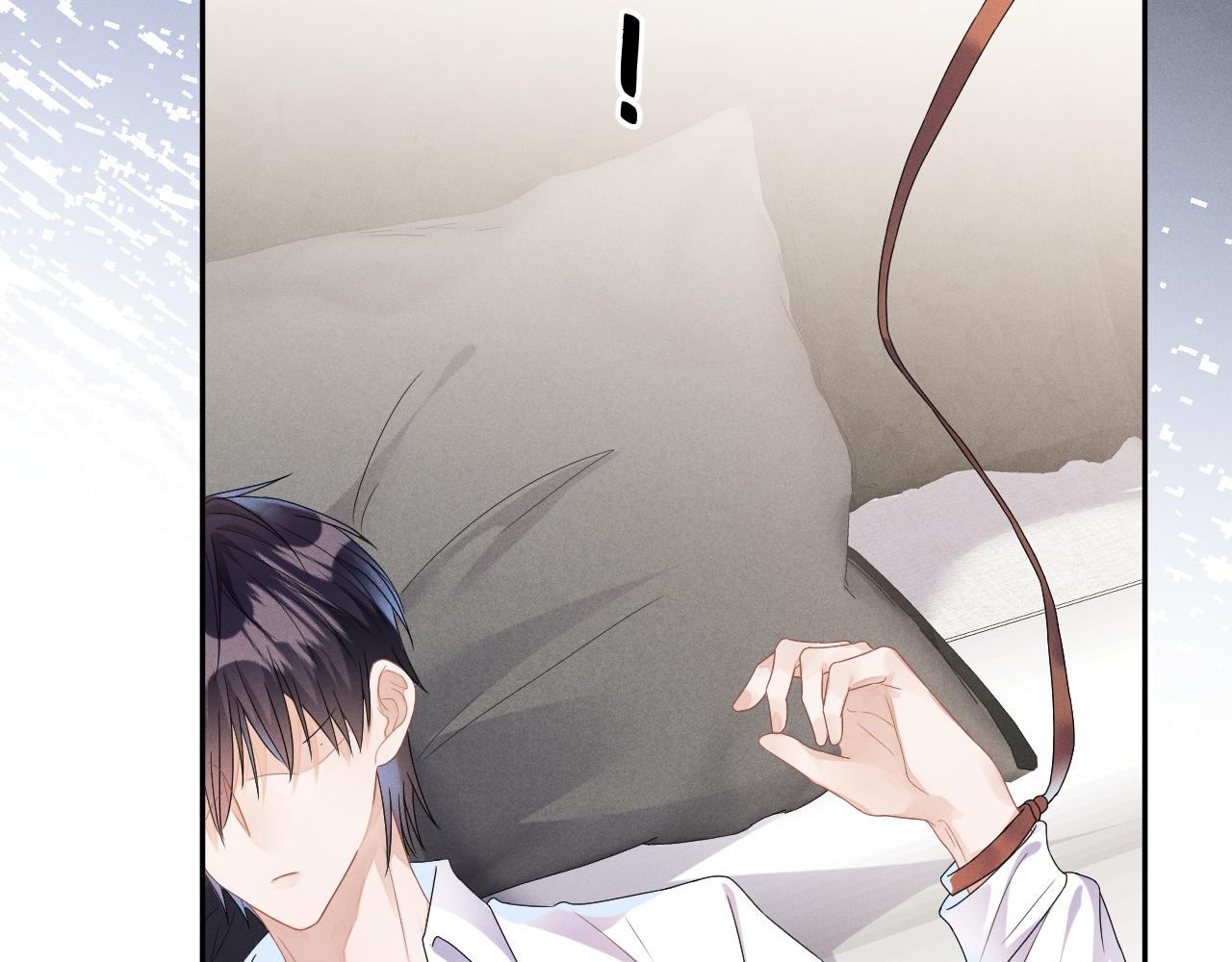 强势攻占副cp白成郁乔岸漫画,第37话  逼他太甚2图