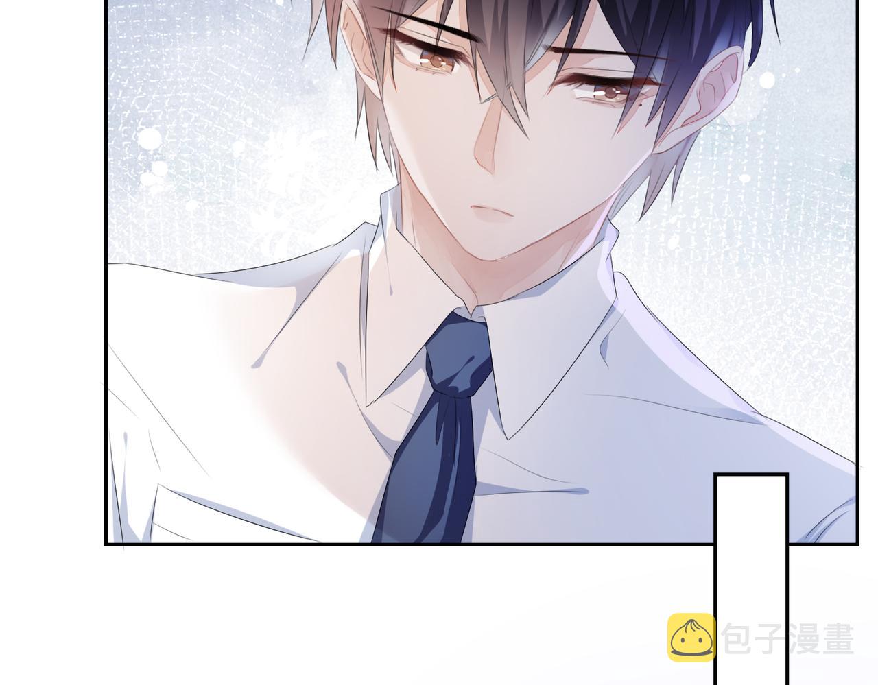 强势攻占副cp白成郁乔岸漫画,第7话 别以爲所有人都和你一样2图