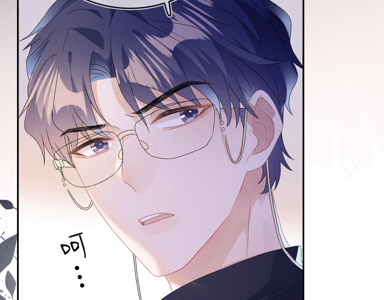 强势攻占副cp白成郁乔岸漫画,第43话  他的报复1图