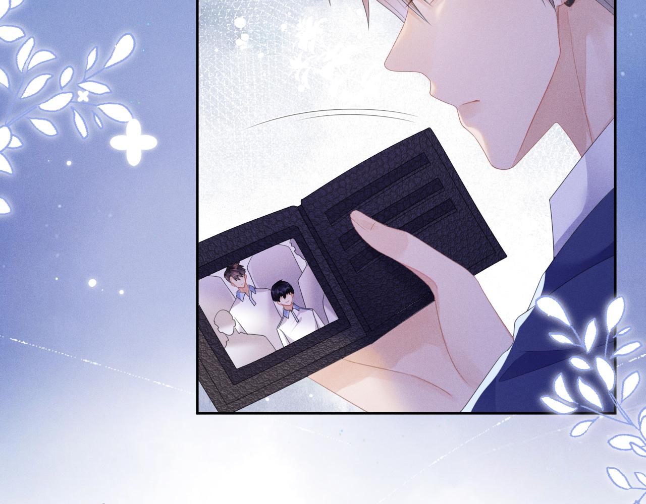 强势攻占小说免费阅读笔趣阁漫画,第51话  迷恋1图
