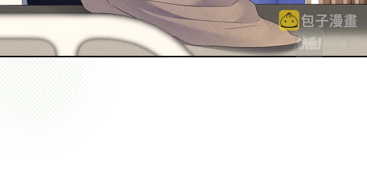 强势攻占副cp白成郁乔岸漫画,第40话  共枕1图