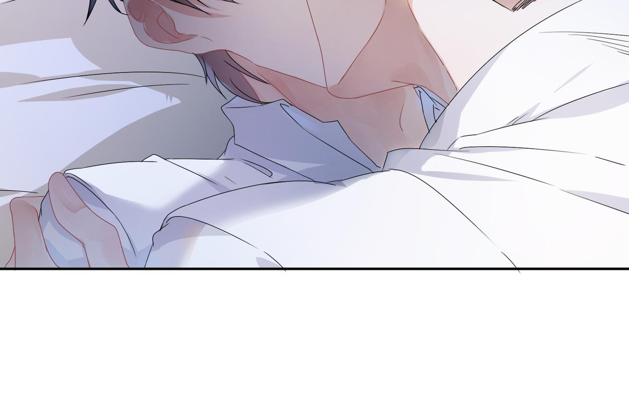 强势攻占追妻火葬场漫画,第1话  非正常关系1图