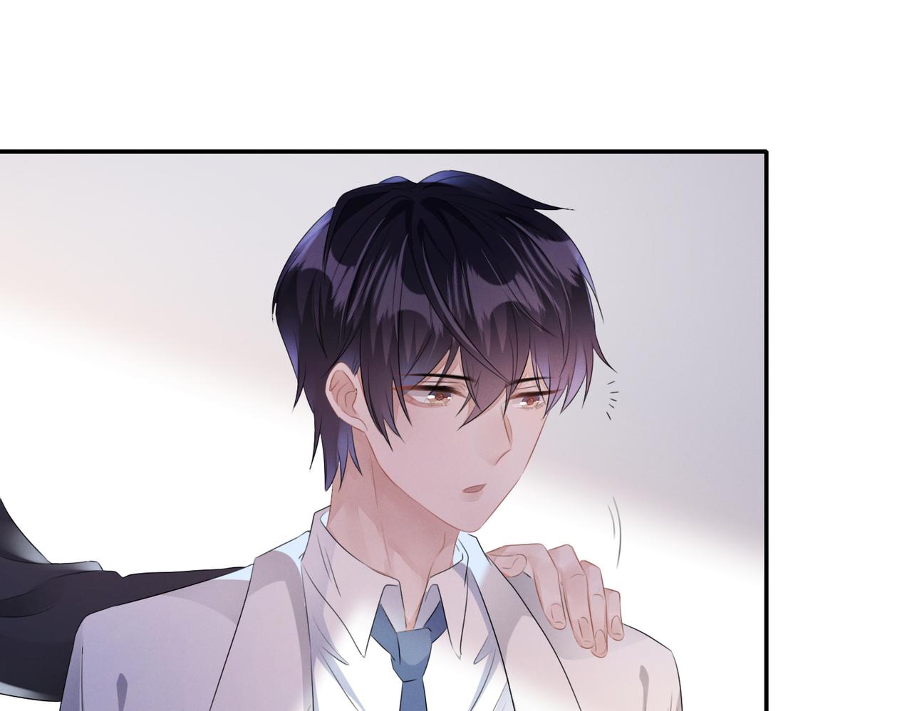 强势攻占副cp白成郁乔岸漫画,第23话  他的温柔2图
