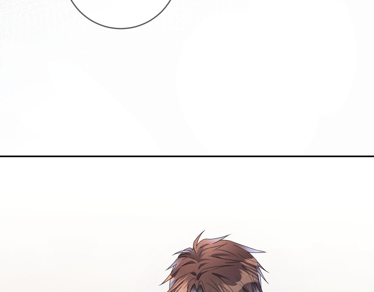 强势攻占副cp白成郁乔岸漫画,第37话  逼他太甚1图