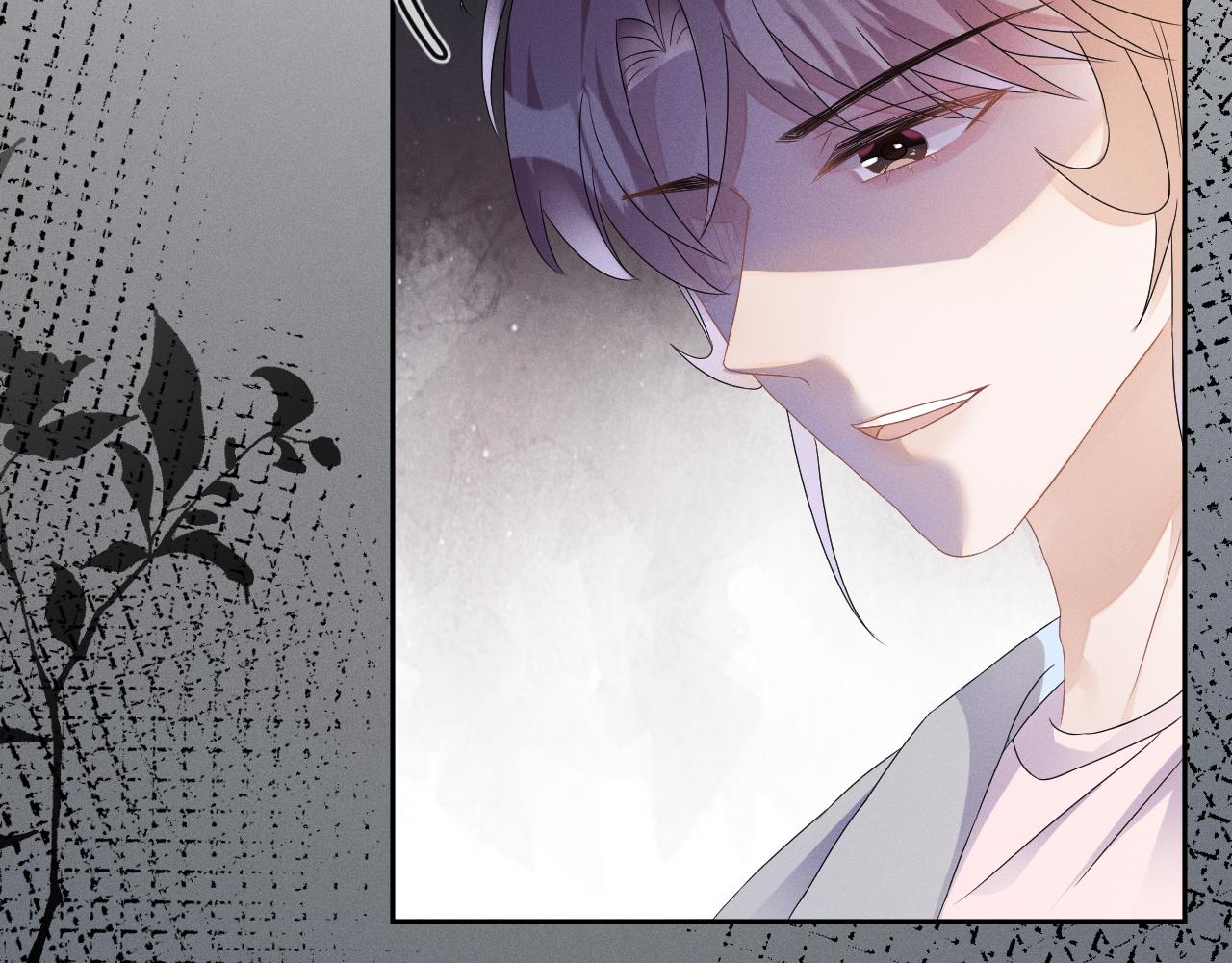 强势攻占副cp白成郁乔岸漫画,第42话  诀别2图