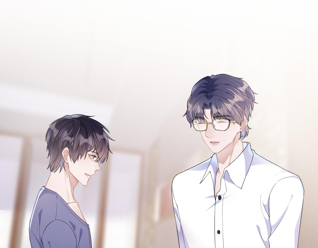 强势攻占副cp白成郁乔岸漫画,第28话 深夜留宿男二家？1图