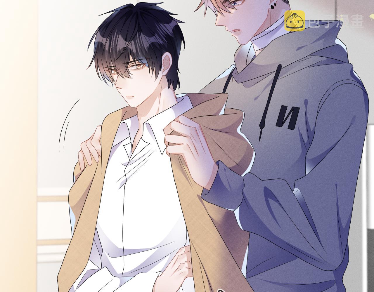 强势攻占副cp白成郁乔岸漫画,第40话  共枕1图