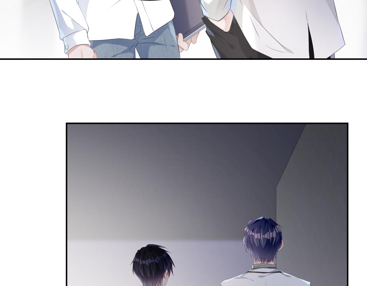 强势攻占副cp白成郁乔岸漫画,第6话  温柔教授的关怀2图