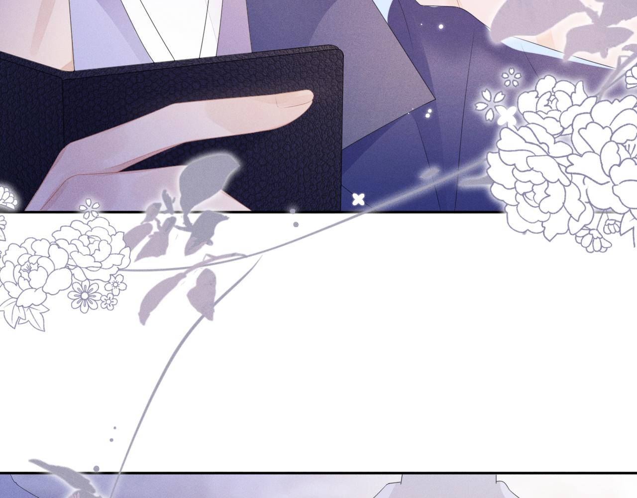 强势攻占小说免费阅读笔趣阁漫画,第51话  迷恋2图