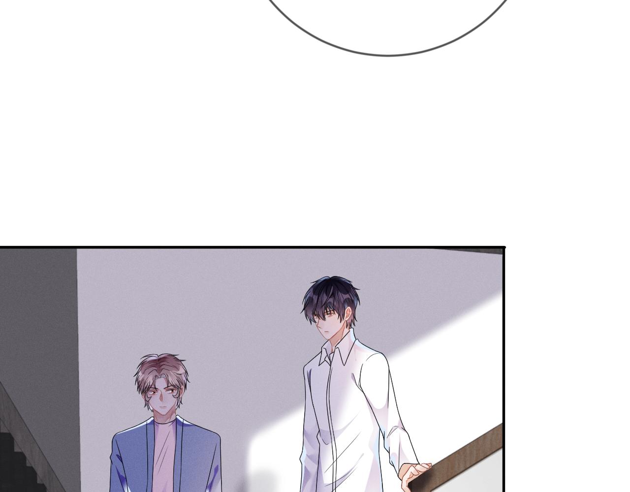 强势攻占副cp白成郁乔岸漫画,第34话  陷害2图