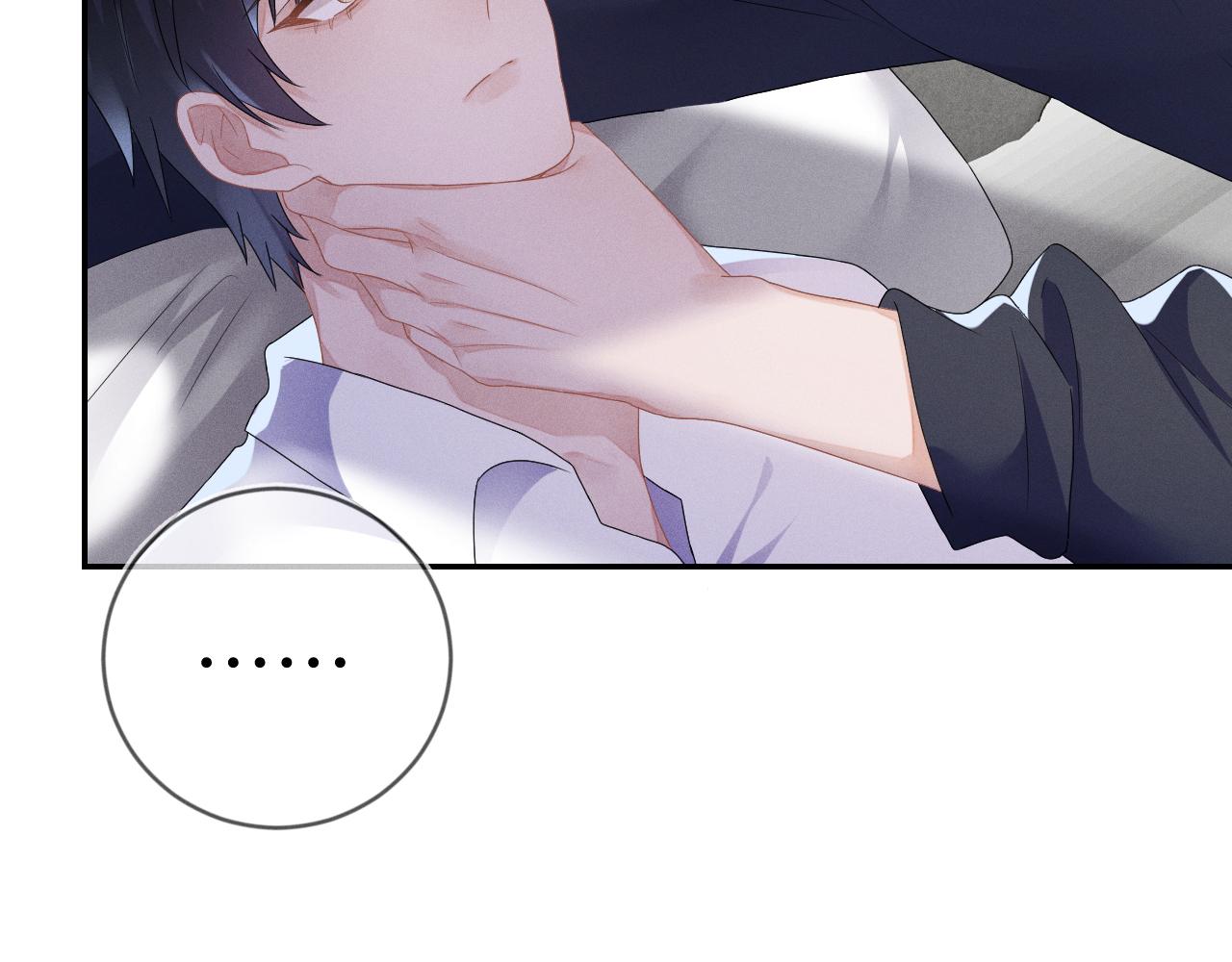 强势攻占副cp白成郁乔岸漫画,第36话  没得选择1图