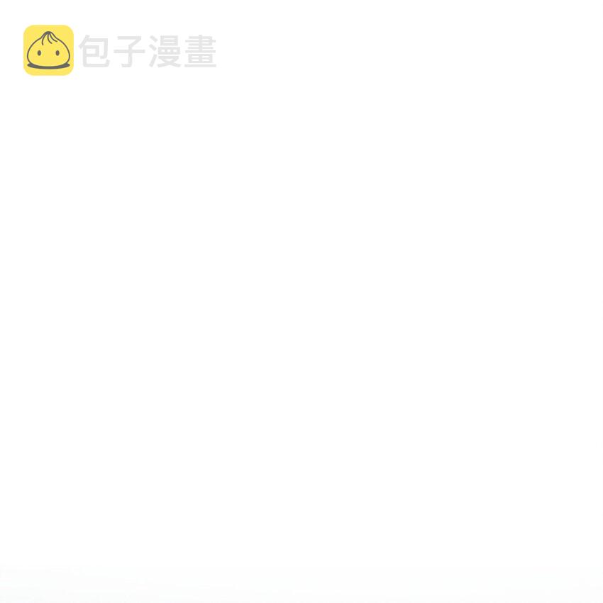神的测验解说漫画,第8话 对峙1图