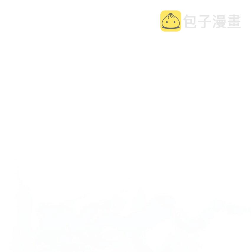 原神身份证漫画,第2话 对策B组（上）1图