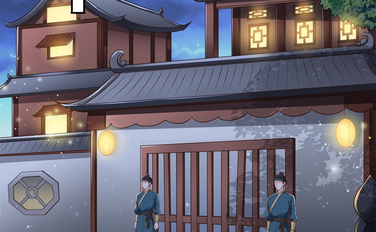 病娇王爷靠我绪命漫画全集免费下拉式6漫画漫画,04 迎春院救黑心大美人？1图