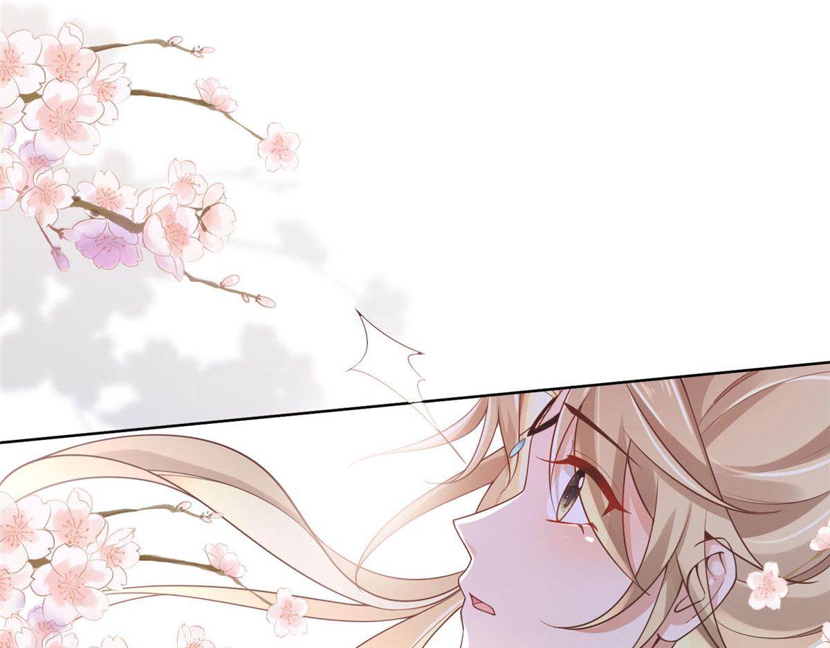 病娇王爷靠我续命漫画,31 药王戒现世2图