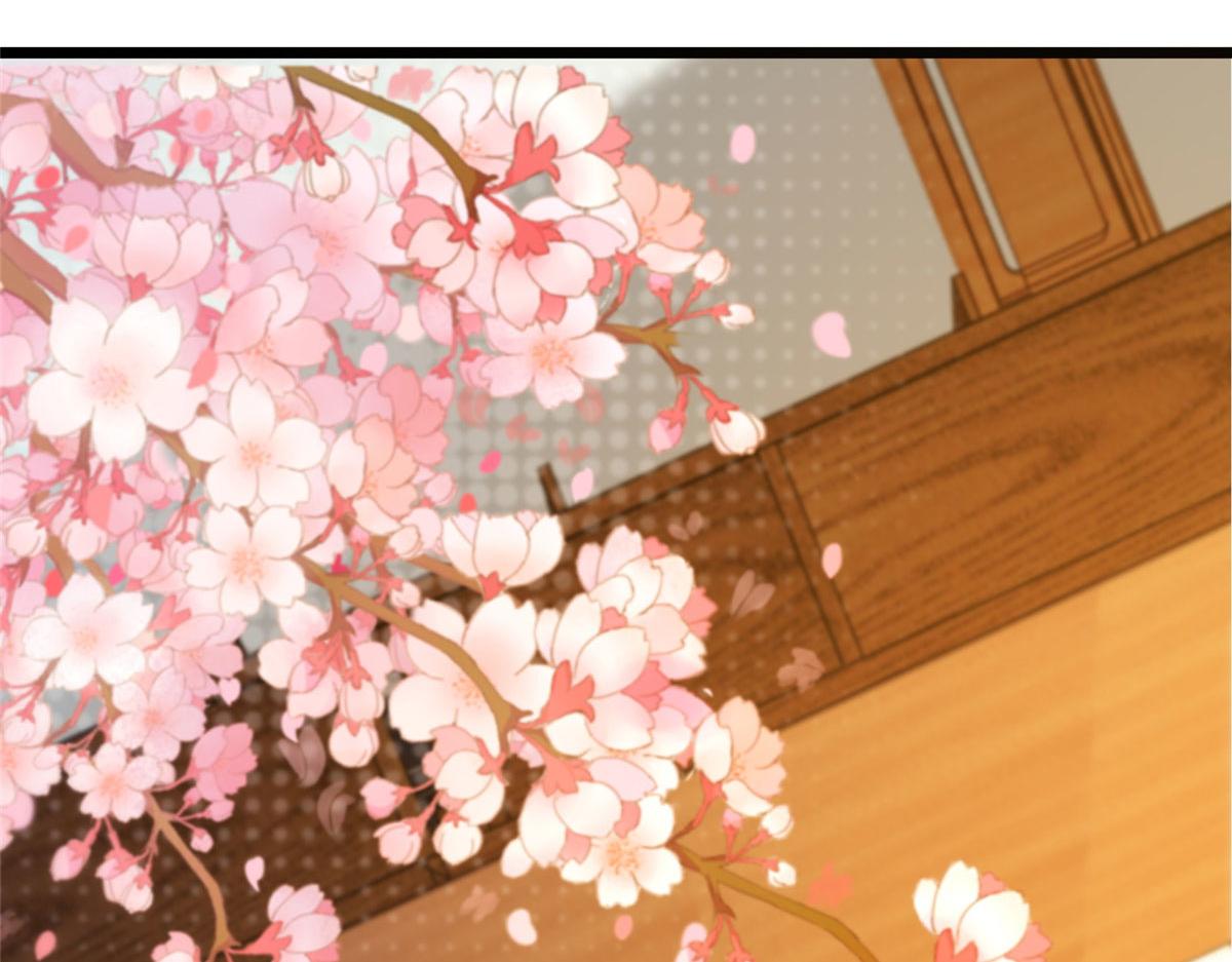 病娇王爷靠我续命漫画,32 被抓包了怎麽办2图