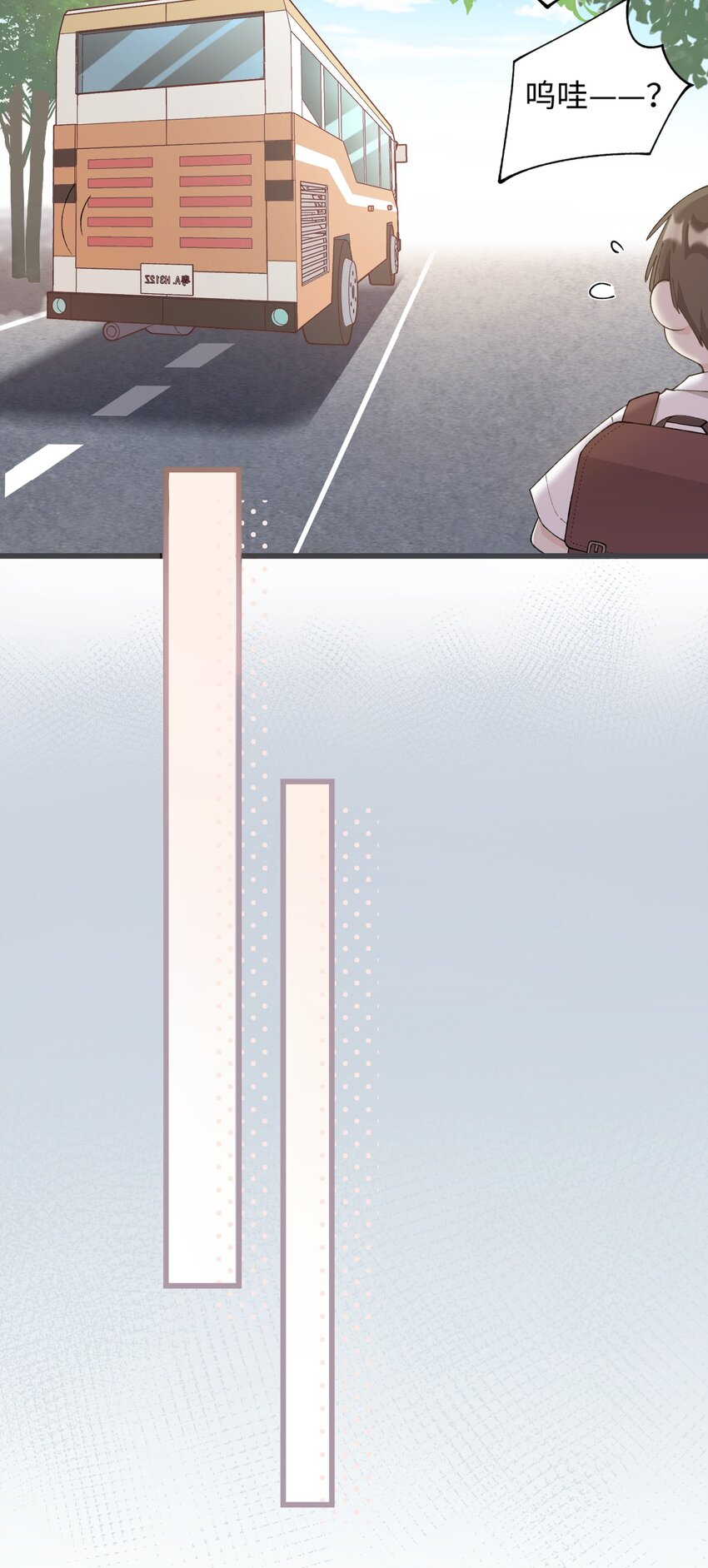 加菲猫复仇记第一季全集漫画,024 修猫咪逃逸成功2图